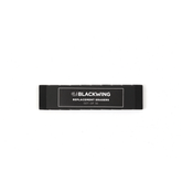 Blackwing Replacement Erasers in black, set of 10