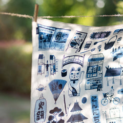 furoshiki hanging on a clothing line