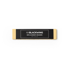 Blackwing Replacement Erasers