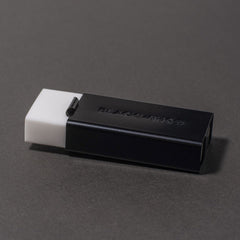 Handheld Eraser 