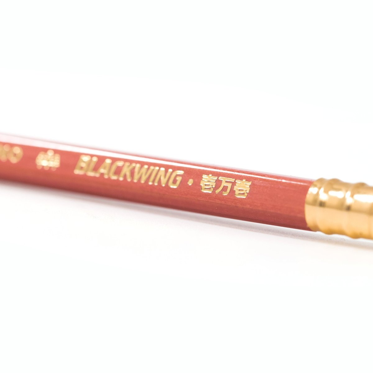 Blackwing Volume 10001, tribute to Tetsuya Miyamoto