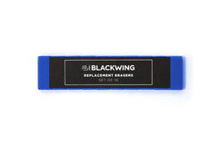 Blackwing Replacement Erasers in royal blue, set of 10