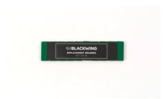 Blackwing Replacement Erasers in forest green, set of 10
