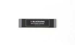 Blackwing Replacement Erasers in grey, set of 10