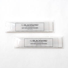 Blackwing replacement erasers