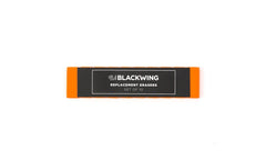 Blackwing Replacement Erasers in orange, set of 10
