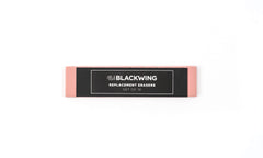 Blackwing Replacement Erasers in pink, set of 10
