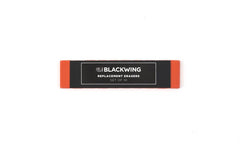Blackwing Replacement Erasers in red, set of 10