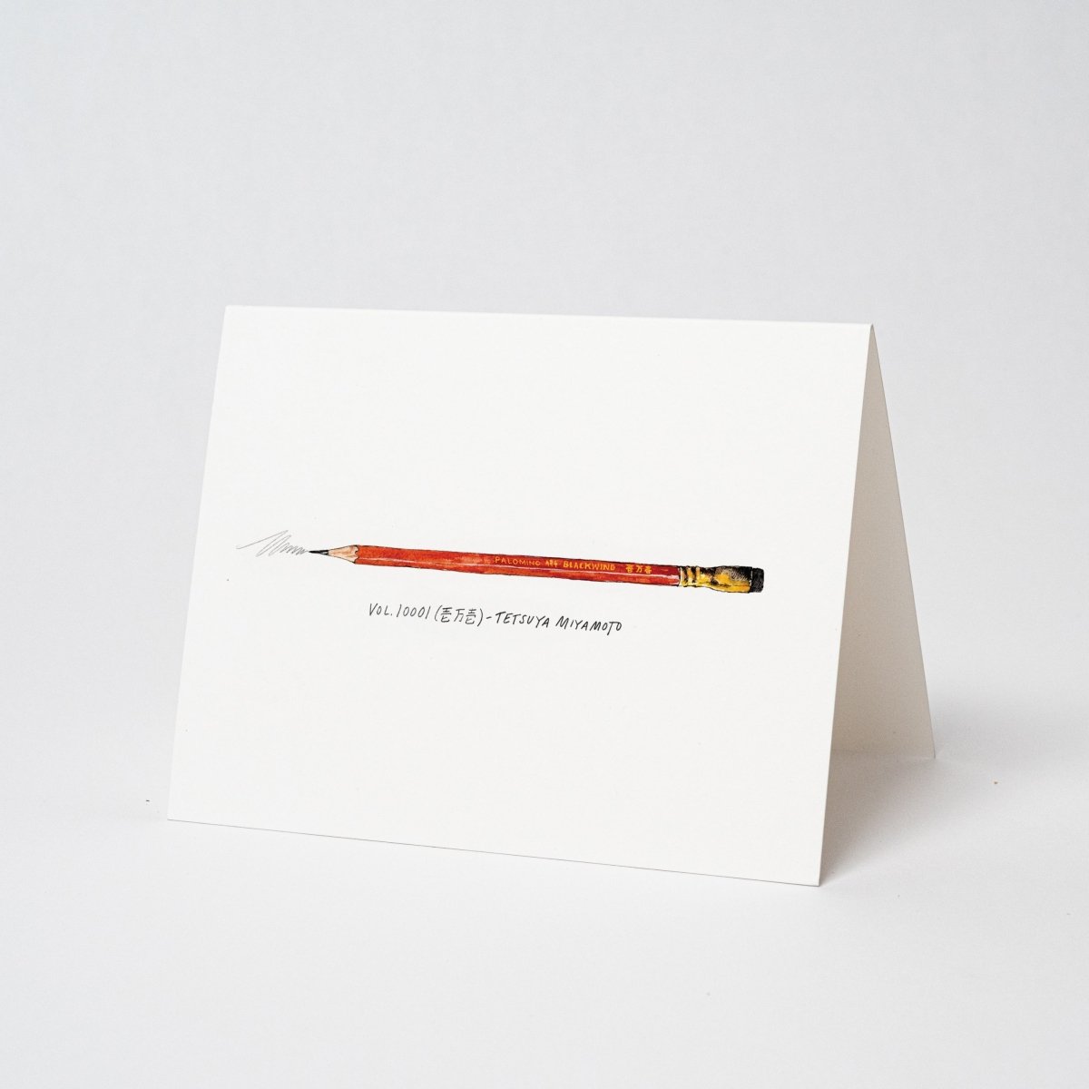 Blackwing Volumes Notecards - Volume 10001, Tetsuya Miyamoto