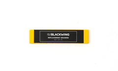 Blackwing Replacement Erasers - Blackwing